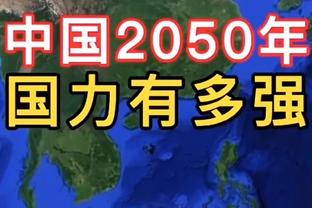 稳定发挥！格威13中6拿到22分4篮板