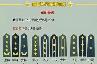 欧文谈斋月打球：要努力不去思考太多苦难 专注于与God的旅程